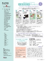 fsakana22